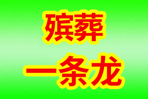 1635321739553221.png 0.png