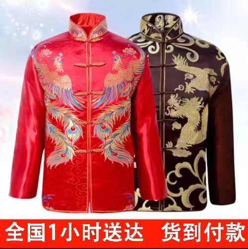 1708431101134810.jpg 微信图片_20240120142516.jpg