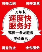 1751178884121217.jpg 微信图片_20240120142613.jpg