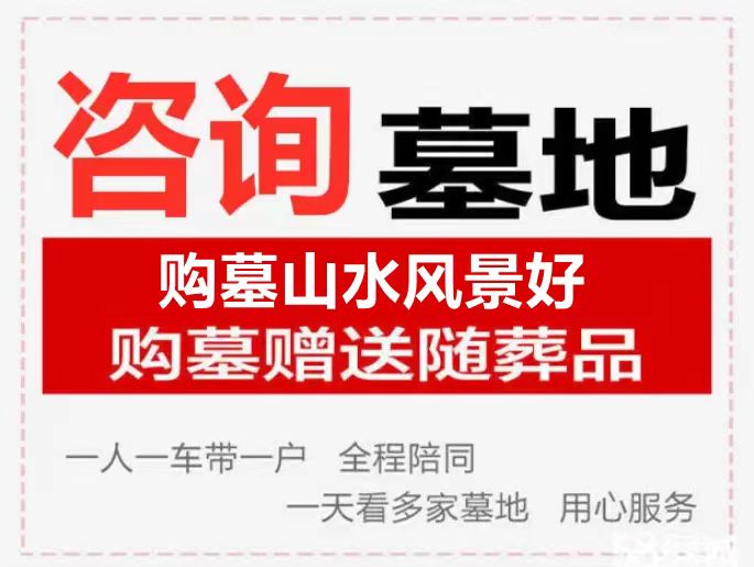 1751178937226206.jpg 微信图片_20240120142536.jpg
