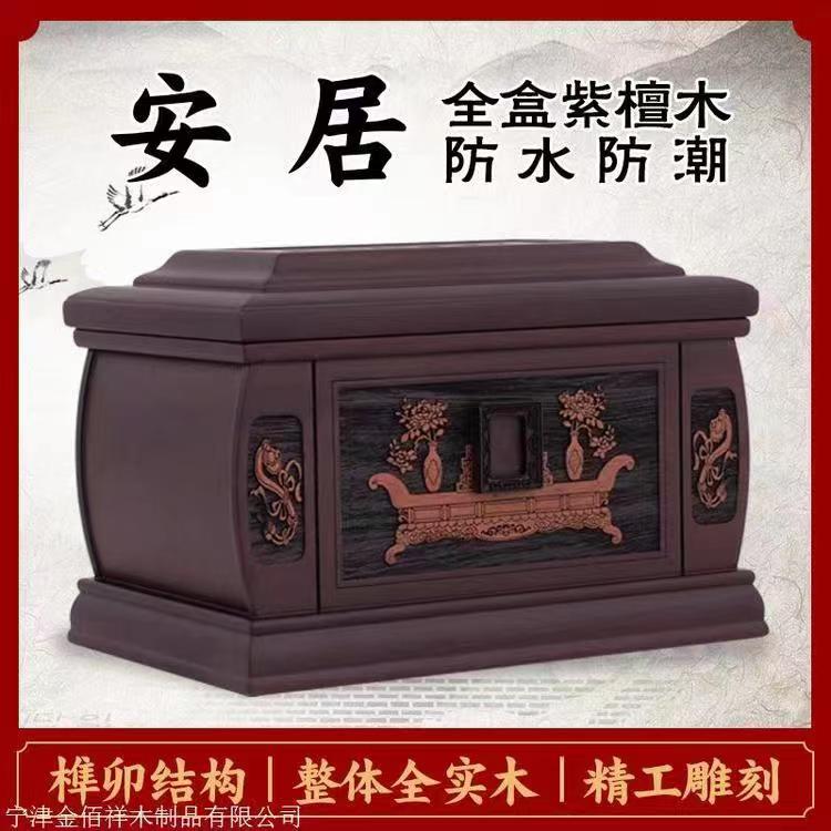 1753496010913264.jpg 微信图片_20240120142626.jpg